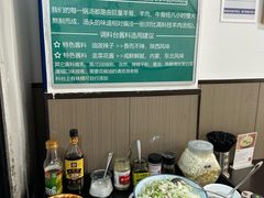 -丰登陕西水盆牛羊肉·泡馍