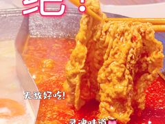 -巴邑火锅·鲜切牛肉(萧山银隆店)