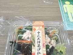 -包玉刚游泳场(黄龙恒励大厦店)