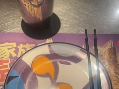 -匠子烤鱼(和信店)