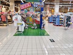 -大润发(勤业店)