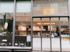 门面-OT另茶(上海幸福里店)