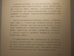 -徐汇艺术馆