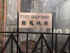 -上海世纪汇广场