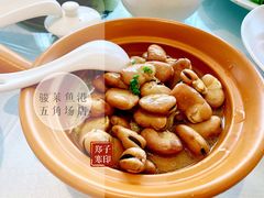 鸡汁蚕豆-骏莱海鲜鱼港(五角场店)