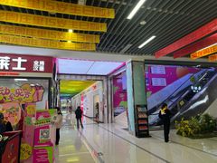 -闽龙广场