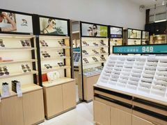 -宝岛眼镜(昆山前进店)