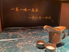 -茶人村·宫廷私厨(奥体印象城店)
