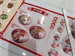 -德天顺盖码饭(人民西路店)