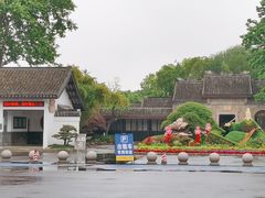 -无锡蠡湖国家湿地公园-蠡园