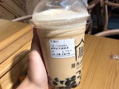 -厝内小眷村(天河南一路店)