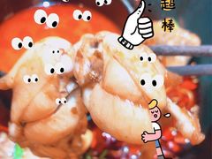 -味仙疯美蛙鱼头(清扬路总店)