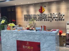 -居丽装饰空间设计(总部)