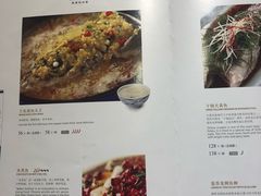 菜单-眉州东坡(民族园店)