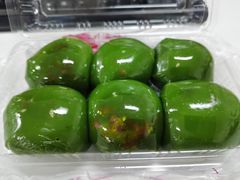 蛋黄肉松青团-白玉兰食品(甜云店)