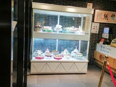 -糕材生•糕点•生日蛋糕(兴华街店)