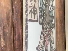 -喜洲翰林餐厅(董家百年老宅店)