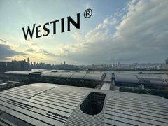 -广交会威斯汀酒店