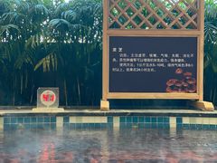 -弘安丽水温泉酒店