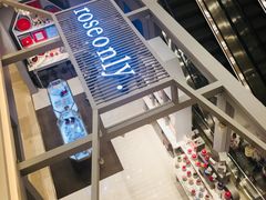 -ROSEONLY诺誓(国际广场购物中心店)