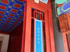 -金州副都统衙门博物馆