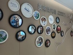 -厦门美莱整形美容医院