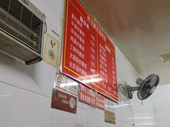 -何记酿皮店(西流湾店)