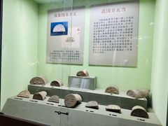 -古陶文明博物馆