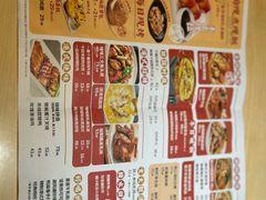 -瑞福园联谊餐室(茂名南路店)