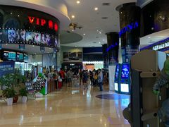 -博纳国际影城(乐和城店)