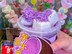 -赵美丽·重庆社区火锅·直营店(火车东站·中豪国际店)