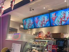 -DQ·蛋糕·冰淇淋(三亚青春颂店)