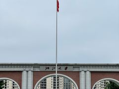 -浙江大学(紫金港校区)