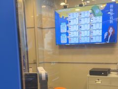 -携程外币兑换(浦东机场T1国际出发安检内取钞点)