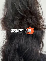 -苏豪美发S A L O N烫发染发