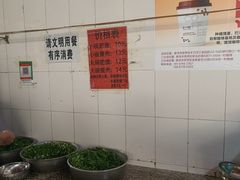 -正宗杨记普洱酸醋米线(总店)