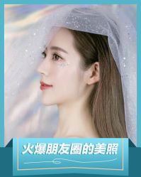 点击看大图 -昆明梦想医疗美容医院
