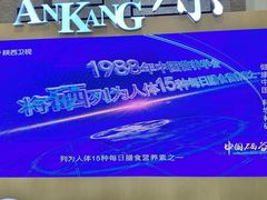 -中国农业博物馆