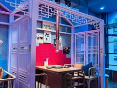 -安正炫韩式烤肉店