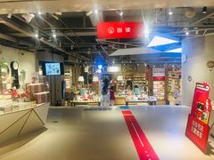 -当当书店(国泰广场店)