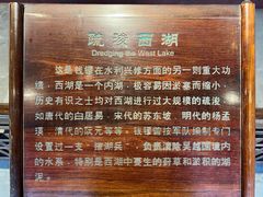 -钱王祠