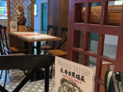 -和府捞面(曹路花园城店)
