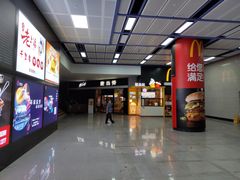 -麦当劳(广州新港东路第二分店)