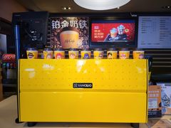 -麦当劳(番禺易发商业街店)