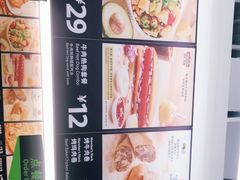 -山姆美式餐吧(鼓楼店)