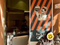 -Dip in Gelato(富民路店)