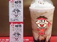 -奈雪的茶(湖滨银泰in77C区PRO店)