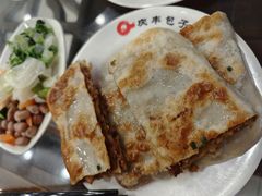 猪肉大葱褡裢火烧-庆丰包子铺(西单店)