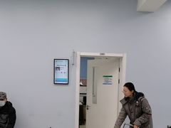 -中国农业大学动物医院