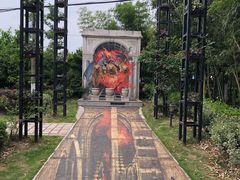 -金山农民画村-枫泾波兰倒置屋
